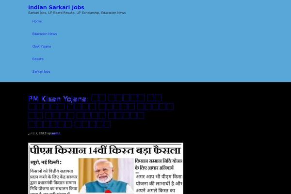 GeneratePress theme site design template sample