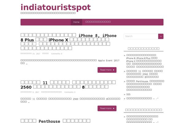 Site using Pdpa-thailand plugin