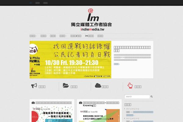 Website theme site design template sample