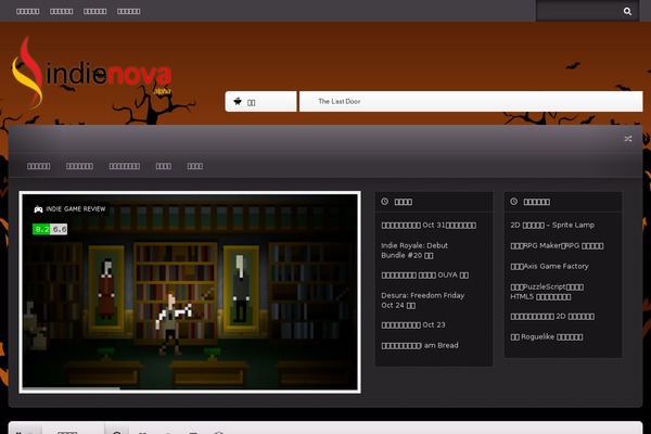 Themify Base theme site design template sample