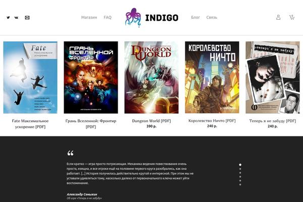 Atelier theme site design template sample