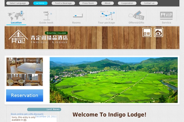 Indigo theme site design template sample