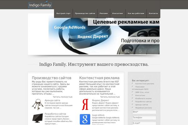 Config theme site design template sample