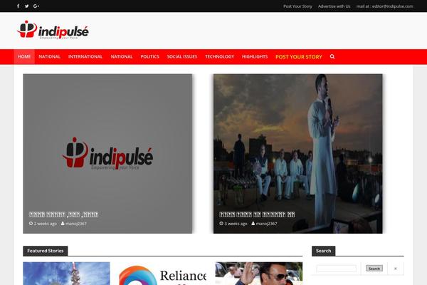 Voice theme site design template sample