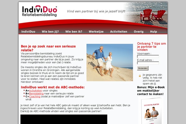 Site using Bol.com Partner Program Plugin plugin