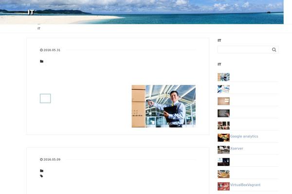 Site using MW WP Form plugin