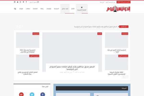 Site using Better-adsmanager plugin