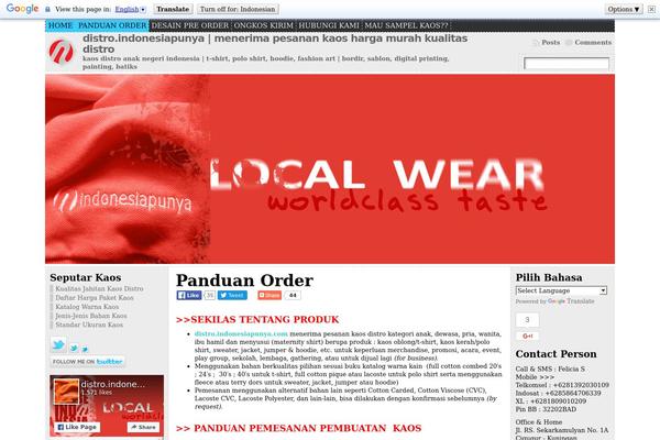 Site using Communications plugin