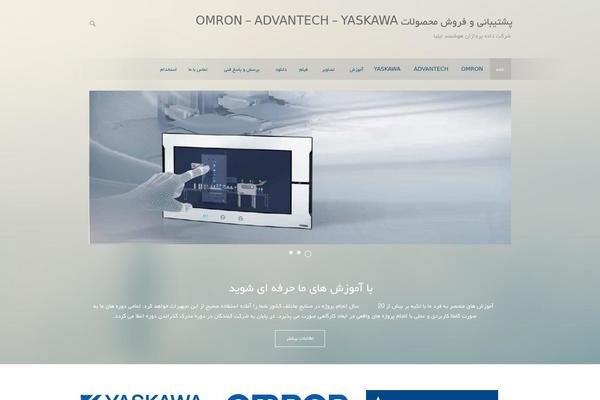 Site using Layered-popups plugin