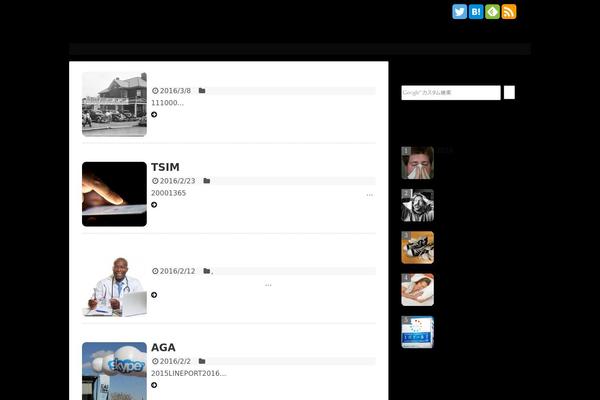 Sango-theme-poripu theme site design template sample