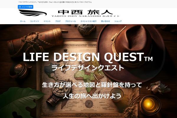 Site using K-elements plugin