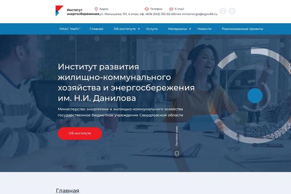 Site using Wp-statistics plugin