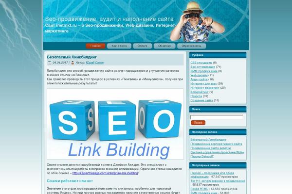 Site using Related-posts-thumbnails plugin