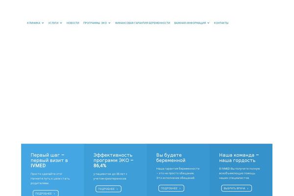 Medicare theme site design template sample
