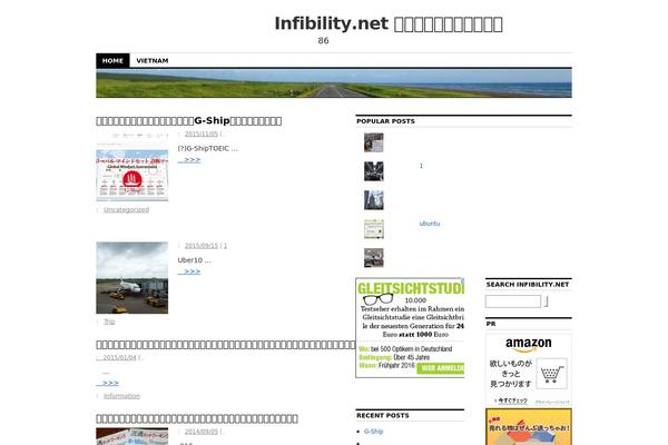 Aki theme site design template sample