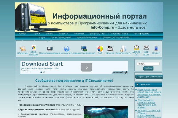 Root theme site design template sample