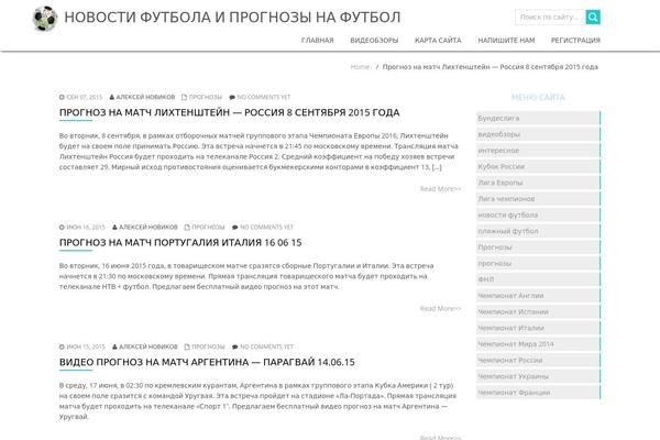 Torch theme site design template sample