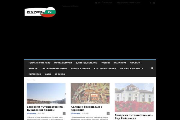 NewsMag theme site design template sample