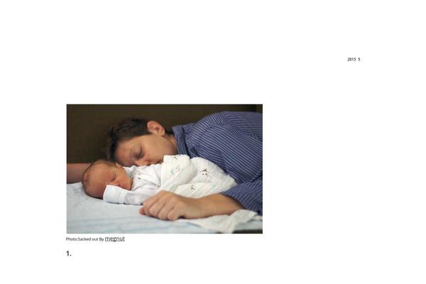 White Paper theme site design template sample