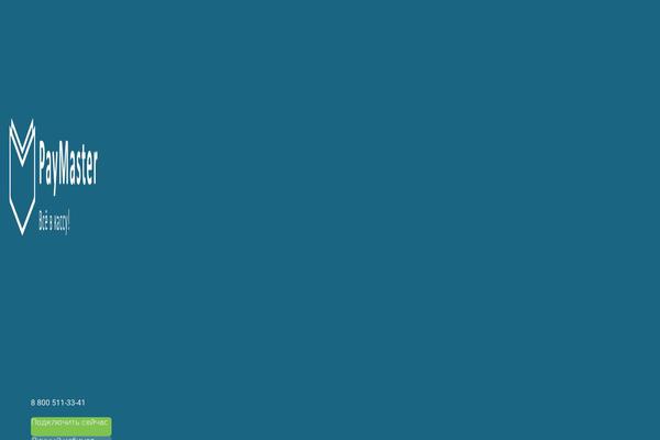 Site using Pageviews plugin