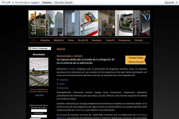 Sliding Door theme site design template sample