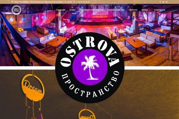 Grandrestaurant theme site design template sample