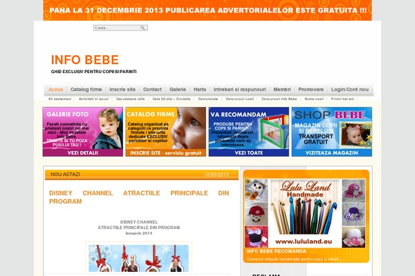 Site using Competition-manager plugin