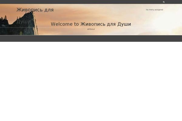 Pinnacle theme site design template sample