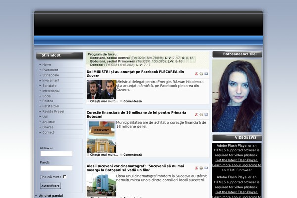 Site using Native-ads-adnow plugin