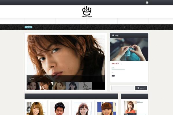 Gorgeous_tcd013 theme site design template sample