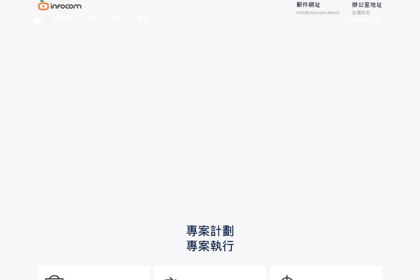 Site using Themestek-labtechco-extras plugin