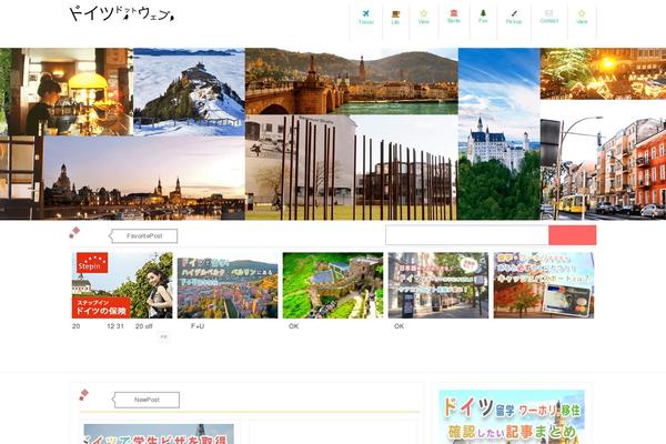 Site using Photospace Responsive Gallery plugin