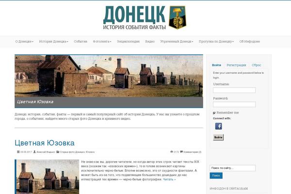 Site using PanoPress plugin