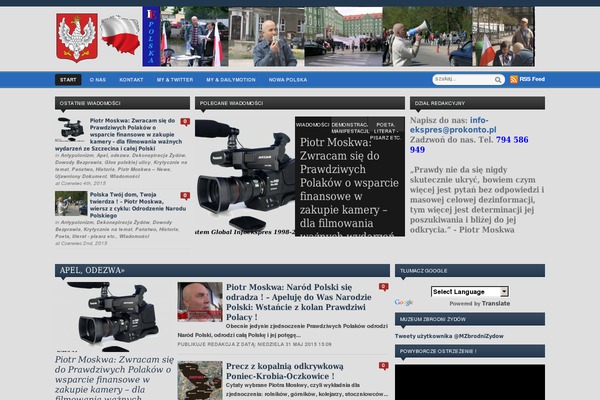Site using Decent Comments plugin