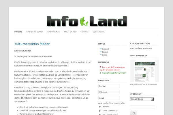Site using Ilcms plugin
