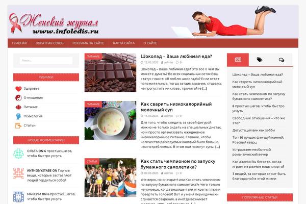 MH Magazine theme site design template sample