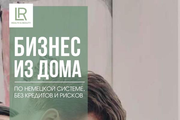 Twenty Twenty-One theme site design template sample