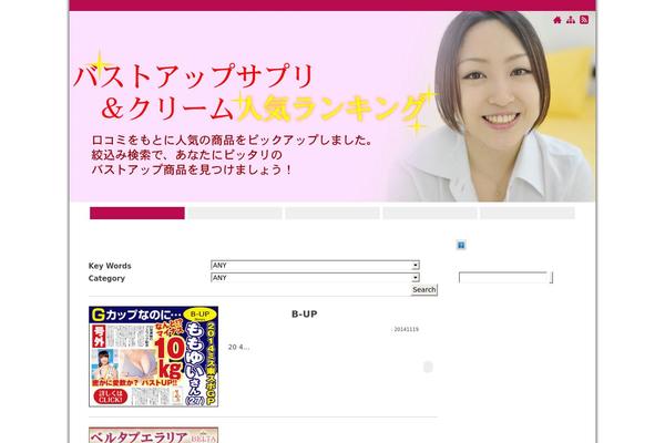 80523 theme websites examples