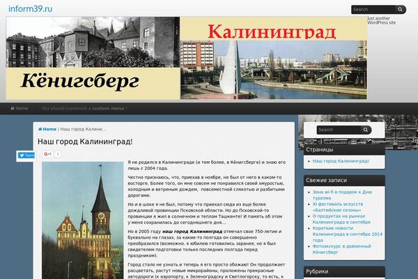 Site using Random image gallery with fancy zoom plugin