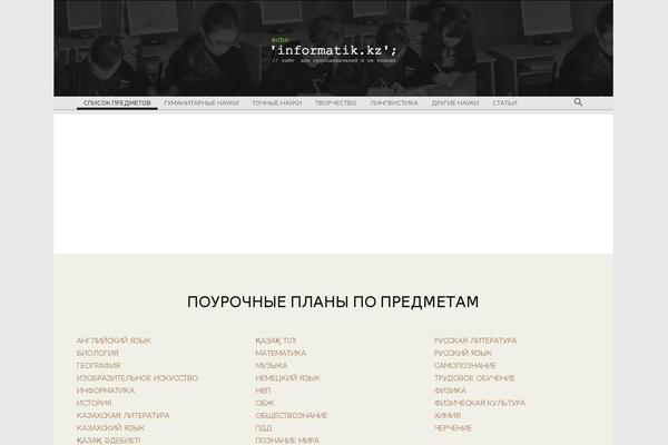 Site using Wp-sort-order plugin