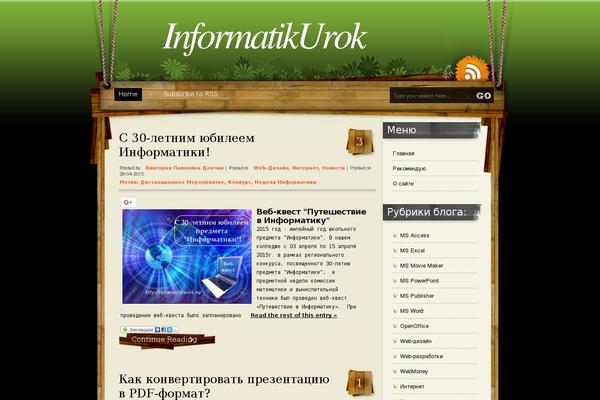 Hanging theme site design template sample