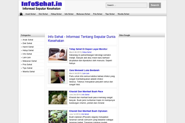 Do’a Ibu theme site design template sample