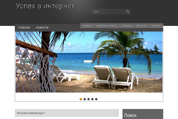 Site using Like To Keep Reading plugin