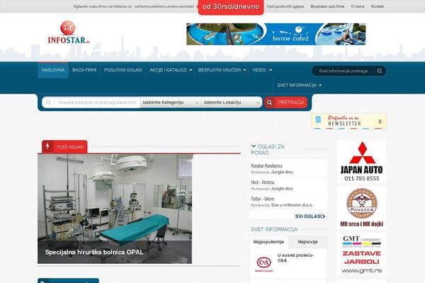Site using Blappsta Mobile App Plugin - Your native, mobile iPhone App and Android App plugin