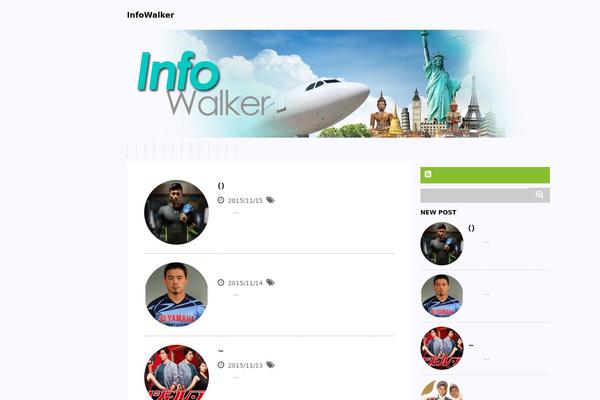 Stinger5ver20150505b theme site design template sample