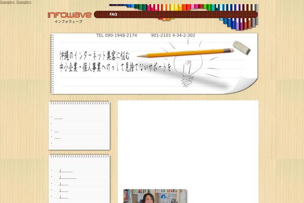 Site using CKEditor for WordPress plugin