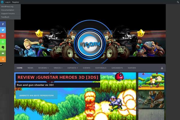 Site using Sk_isotope_gallery plugin