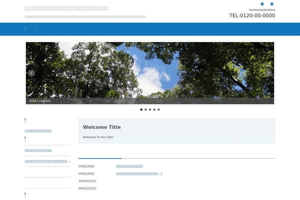 Arb theme site design template sample