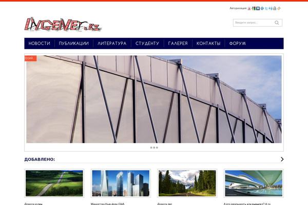 theme2147 WordPress theme, websites list used theme2147 theme theme2147 theme websites examples