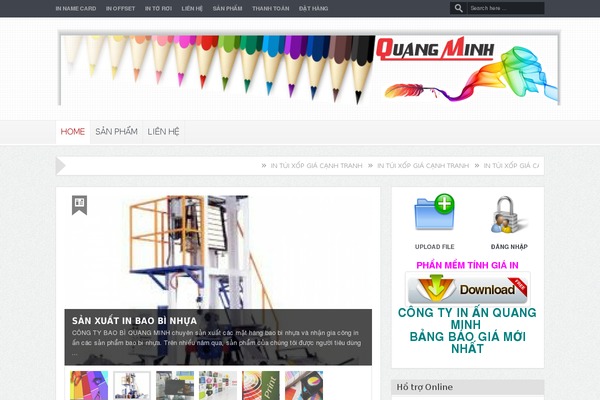 Site using Auto Tag Links plugin